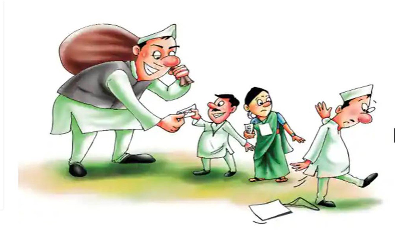 changing face of democracy