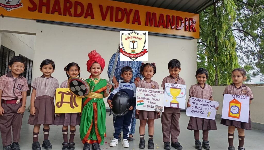 special gathering of children