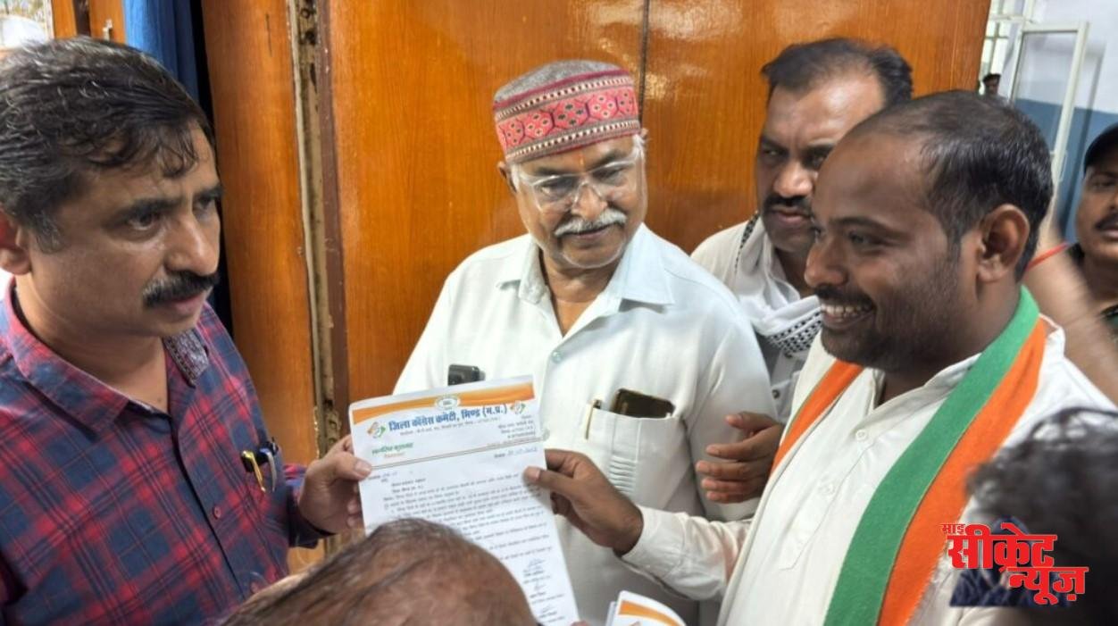 memorandum submitted to the collector