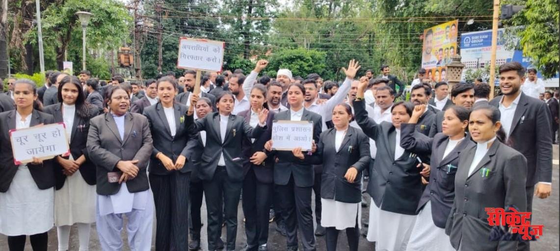 resignation demanded from sp