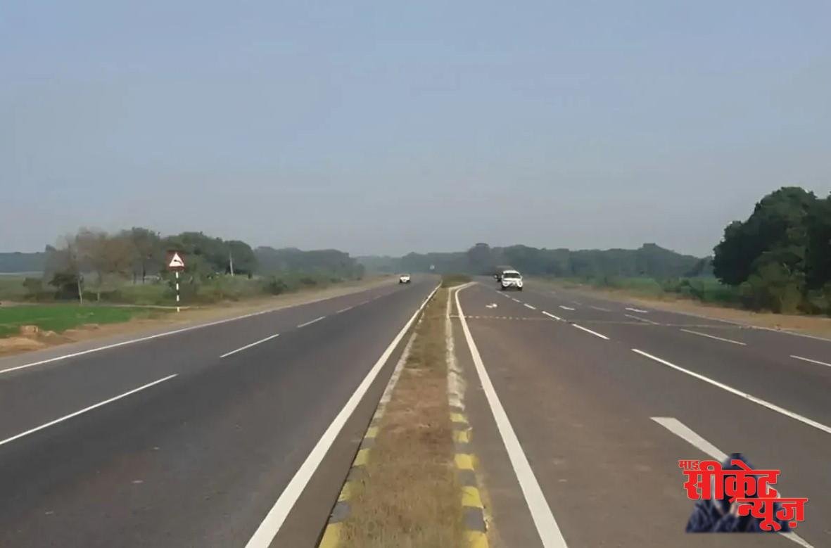 atal pragati path once