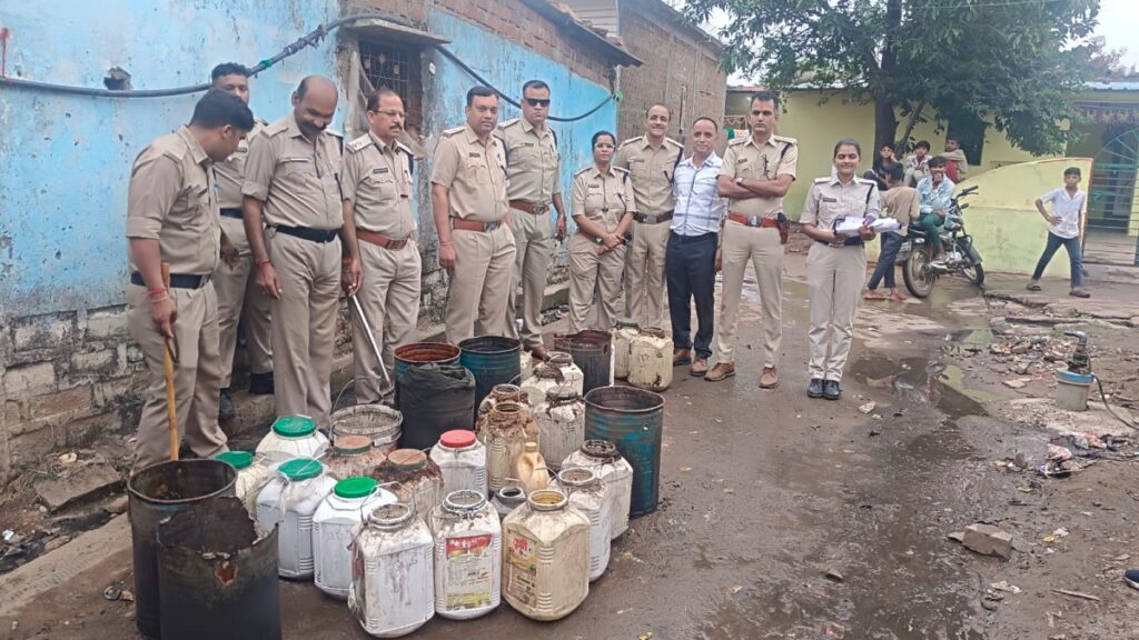 Excise Department