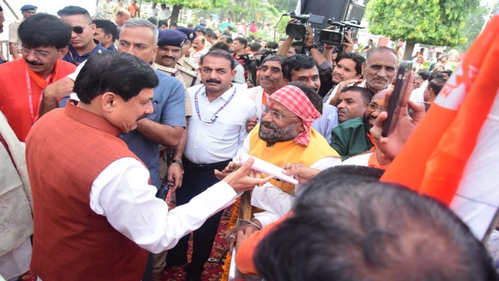 CM Mohan Yadav