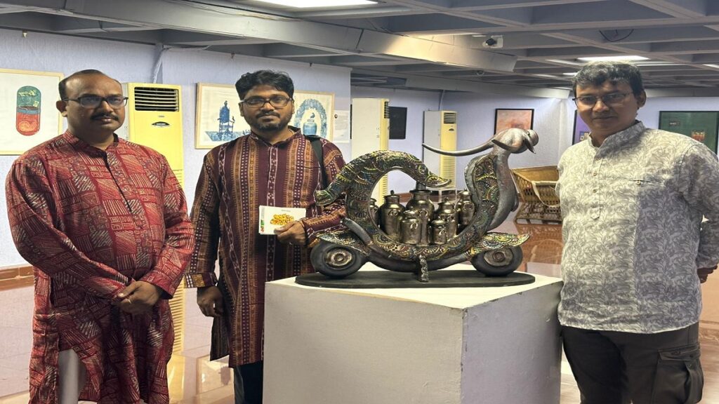 Bharat Bhavan