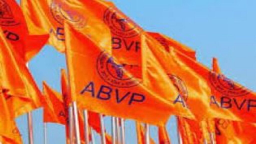 ABVP