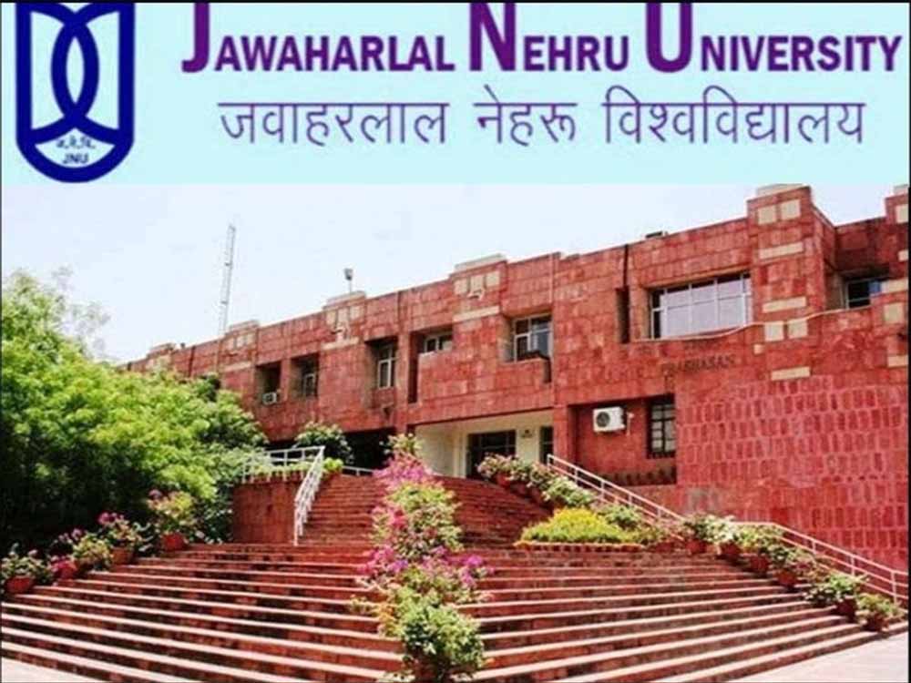 jnu2.jpg