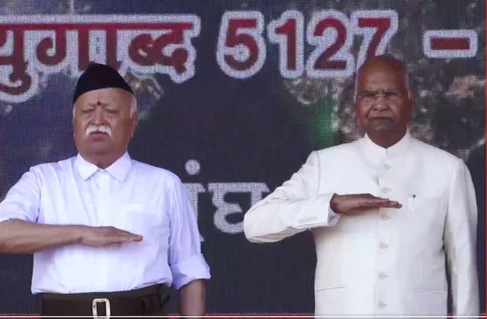 mohan bhagwat1.jpg