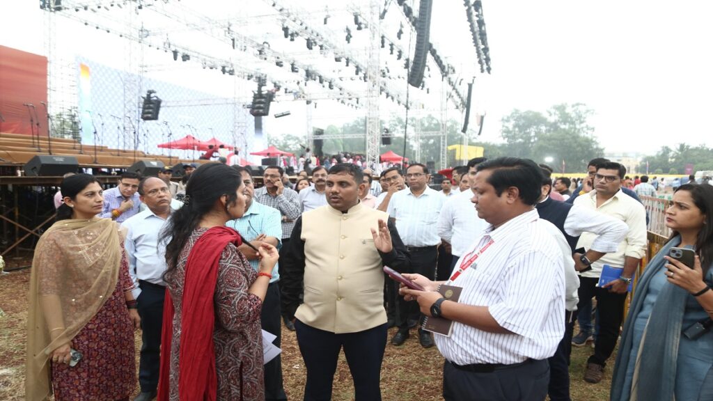 Bhopal Collector