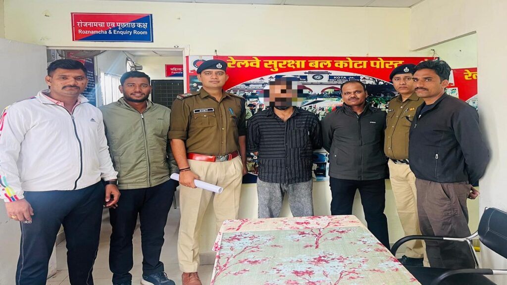 Operation Rail Prahari