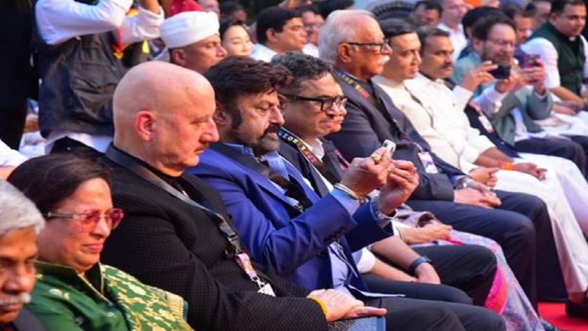 IFFI Awards