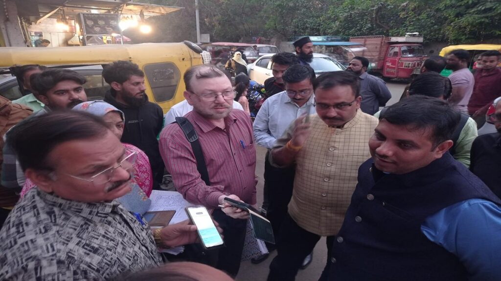 Collector Bhopal