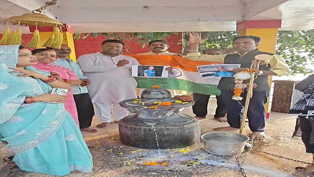 Women Criket World Cup