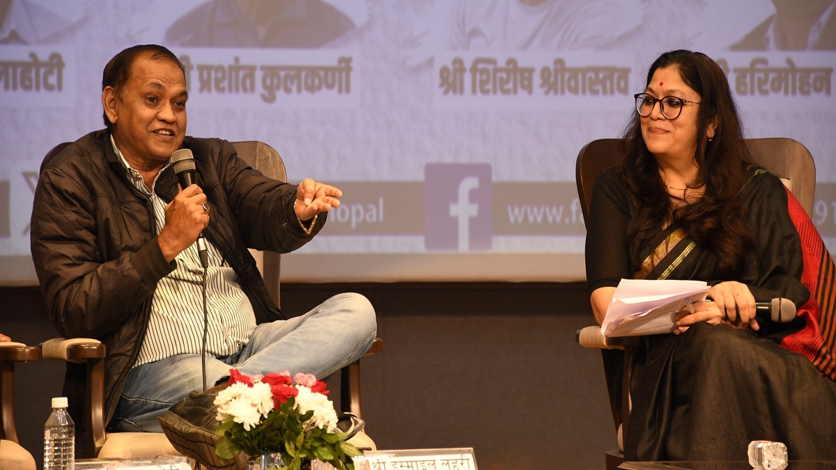 MCU Bhopal: कार्टून शो, प्रदर्शनी और लाइव डिमोस्ट्रेशन